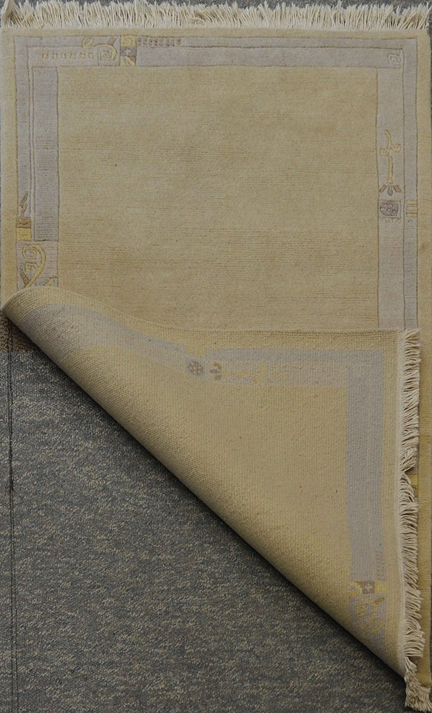 Nopal Rug Nepal Rug | 1