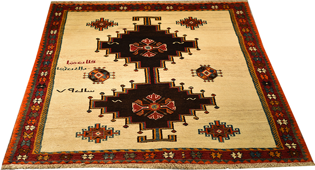 Shiraz - Best Rugs Gallery-Vancouver